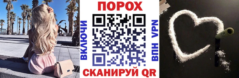 Amphetamine Premium  mega ССЫЛКА  Кириллов 