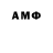 Первитин Methamphetamine Virus Kretova