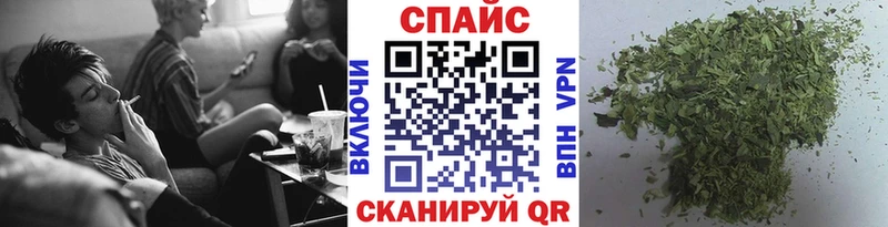 БУТИРАТ 1.4BDO  где можно купить наркотик  Кириллов 
