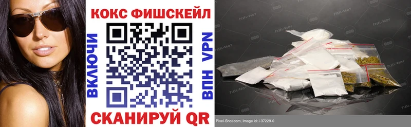 COCAIN 97%  Кириллов 