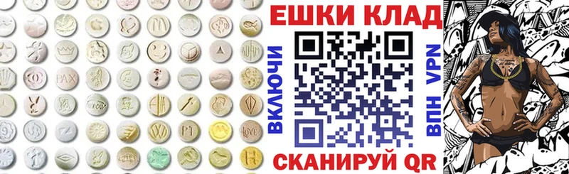 Ecstasy Дубай  Кириллов 