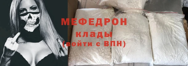 соль курить ск Абинск