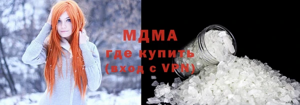 меф VHQ Алексеевка