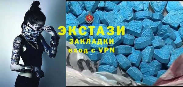 прущая мука Алексин