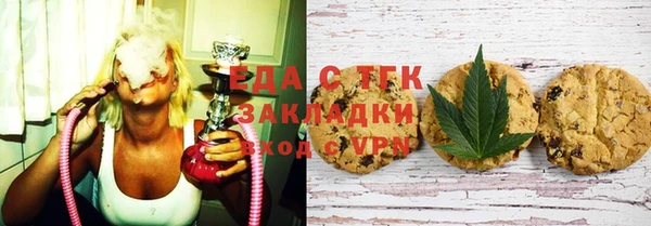 соль курить ск Абинск