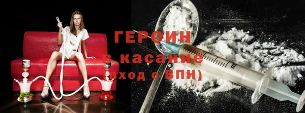 mdma Семикаракорск