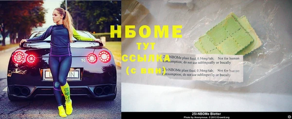 трава Семилуки