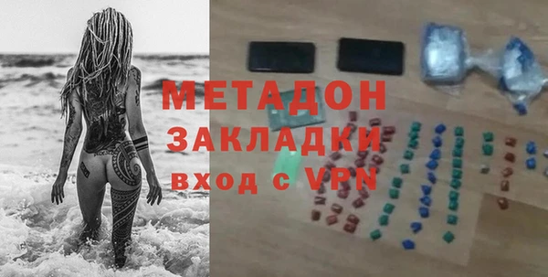 прущая мука Алексин