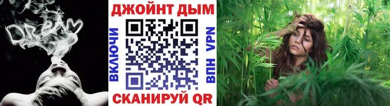 Конопля тримм  магазин  наркотиков  KRAKEN ссылка  Кириллов 